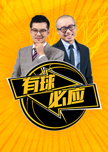 是一个巨大