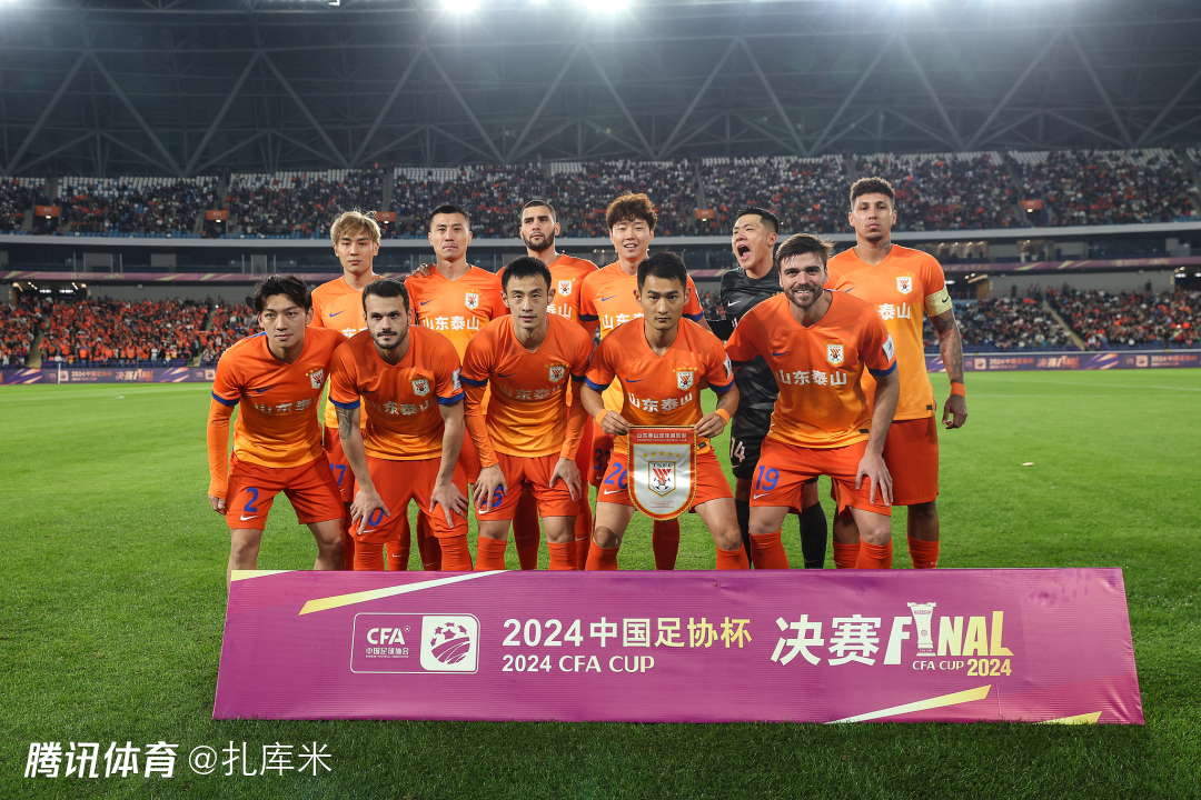 并为他们提